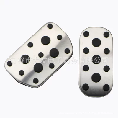 Stainless Steel Anti-Slip Accelerator | Dekorativ pedal başlıqları