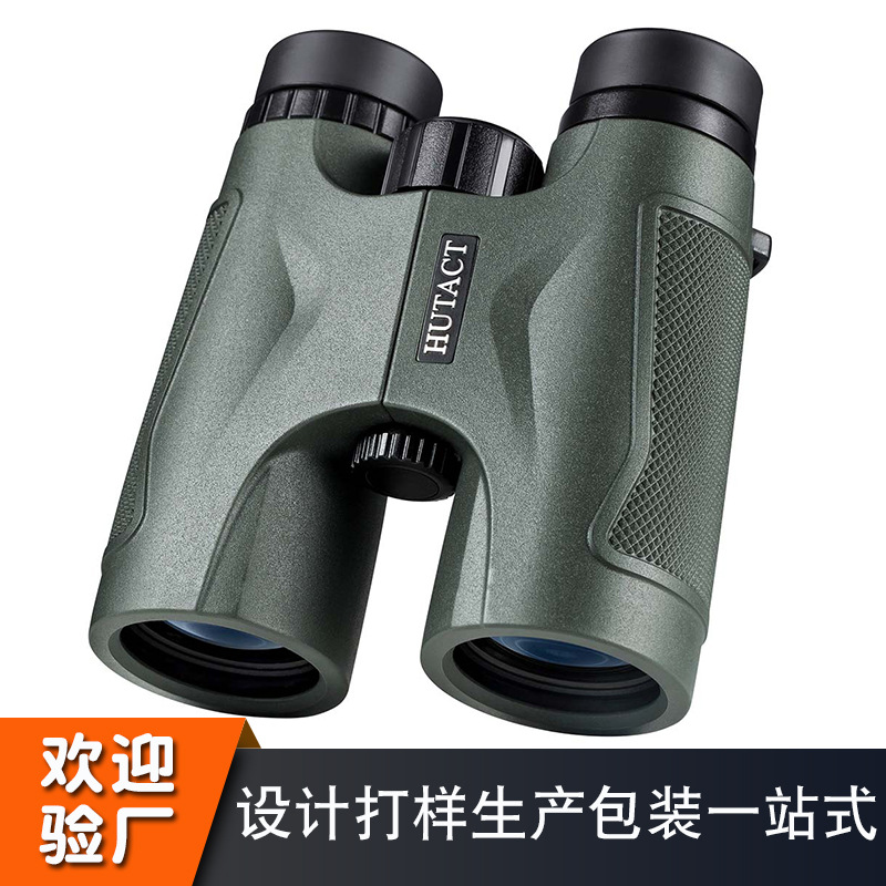 跨境新品双筒望远镜高清 10X42户外成人望远镜高倍钓鱼观景手机夹