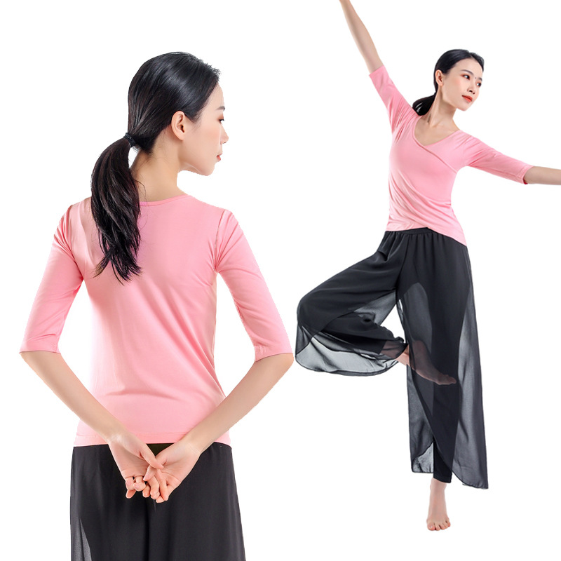 Dance Rhyme Yoga Suit Fitness Clothes Chiffon Elegant Wide-leg Pants Dance Performance Clothes Practice Clothes