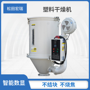 �㽭����25KG�϶�����C���Ͱ�����ӟ�Ͱ�ۇ������֙C���ϸ�Ч