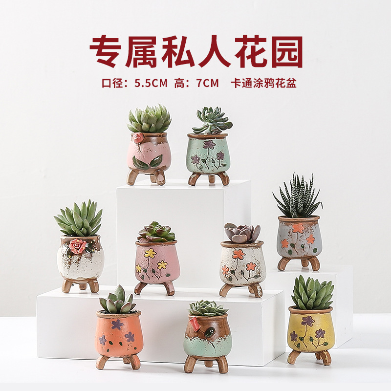 Cross-Border Succulent Flower Pots, Hand-Shaped Coarse Pottery Breathable Succulent Pots, Hand-Painted Thumb Pots, Factory Direct Sales, Creative Flower Trays