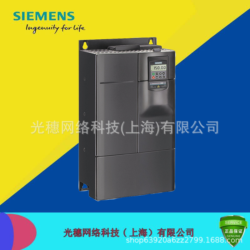 6SE6430-2UD34-5EB0西门子M430变频器风机水泵专用 45kw