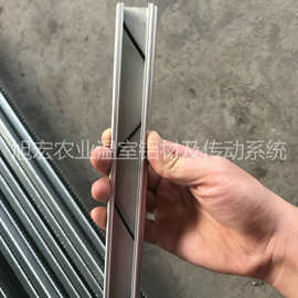 压膜簧卡槽  厂家温室大棚标准0.7厚铝卡槽大棚配件卡槽