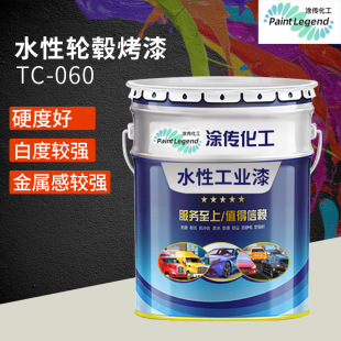 ˮ����݆ݞ���ٿ��ᇊ�T���I���U�Ͻ���F�氱������T���ɫ�F؛