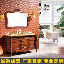 �Wʽ�ŵ��L�������t��ľ��ľԡ�ҙ�����ʯ̨��̨����ϴ�����lԡ��