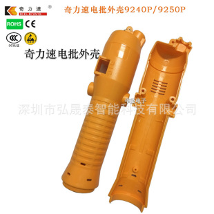 ����������⚤3000BSD6200L3220/8800 9250L�������ӾS�����