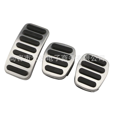 V60, V40/S40/C40 original | Dekorativ pedal başlıqları