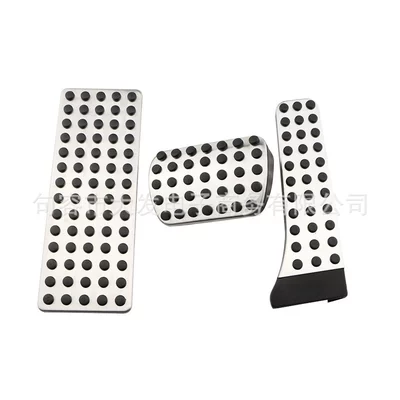 Other Automotive Interior Supplies – pedal modification parts