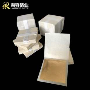 �S�ҹ���96.5�t�𲭼��b������N�𹤳�4.5*4.5cm ����������l
