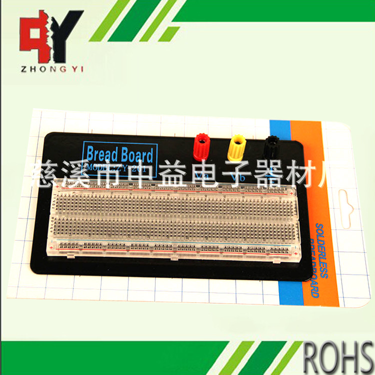 透明面包板试验台 电路线路板 免焊测试版830孔