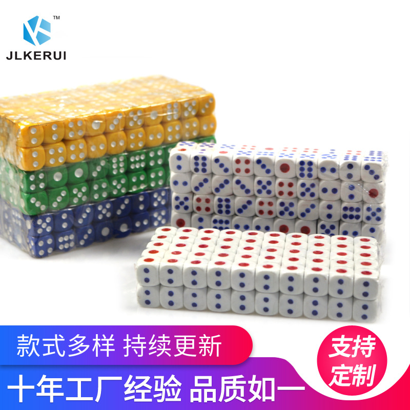 KTV dados digital tamiz dados de plástico Mahjong Shaker entretenimiento color grano Dados Bar discoteca dados