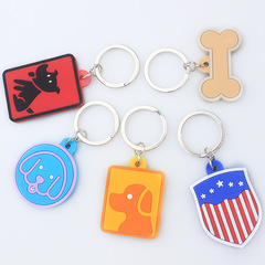 Stall silicone dog ID cards, Western and European pet identity cards, silicone dog ID cards, logo design, pet cards