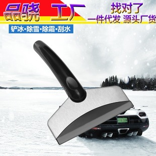 Multifunctional sound and light alarm flashlight car escape window breaker safety self-rescue hammer fire flashlight six in one