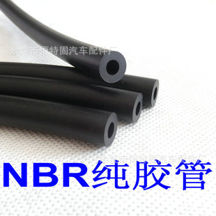 ���S��ֱ����NBR���� �����z���͹�