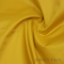 �����ֻ�210T������ƽ��Ⱦɫ�����װ���ϵ�����