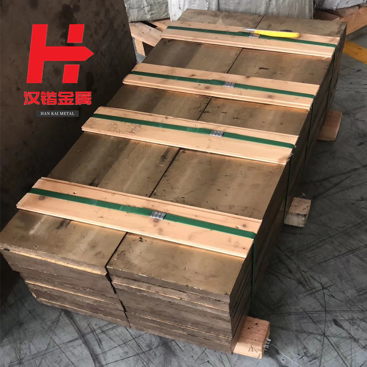 厂家供应C17300耐蚀耐磨铍铜板 C17300高导电铍青铜棒 易削切