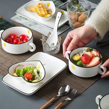 创意一人食餐具套装欧式家用陶瓷盘子餐盘碗碟单人早餐碗碟套装