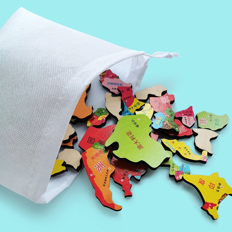 Magnético de China mapa del mundo rompecabezas juguetes educativos para niños desarrollo de inteligencia 3-4-6 años de edad 8 niñas niños bloques de construcción