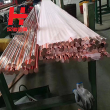 �����ߏ���C17000��ĥ�����~�� C17000����~�� C17000����~��