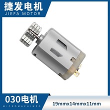 FF030�����ˢ����ĥ�_���R�_С�� 늄������ˢֱ��΢��늙C