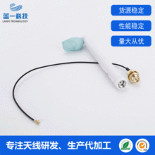 ���ۏ��z��ȫ�������3DB�쾀 SMA�DIPEX�B�Ӿ�ͨ���쾀���l