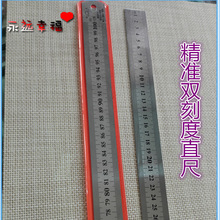 ��Ӣ���p������ֱ��1֧ ���P�1��䓳߶���;�y��䓳��L�D��