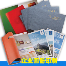 ����ӡˢ��I�����Զ��ƹ�˾�D�������OӋ�T���aƷ�փԲ��