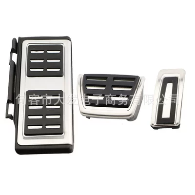 Tange 19 Sagitar 18 Baolai | Dekorativ pedal başlıqları