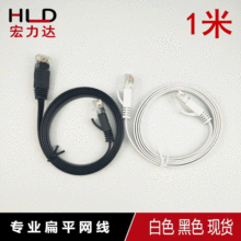 ���ƽ����1�ןo���~�W��ǧ���^�yԇ��Ʒ���F؛