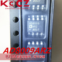 ԭ�bAD8009ARZ-REEL7 �\��Ŵ���оƬ��ʧ��Ŵ���AD8009ARZ