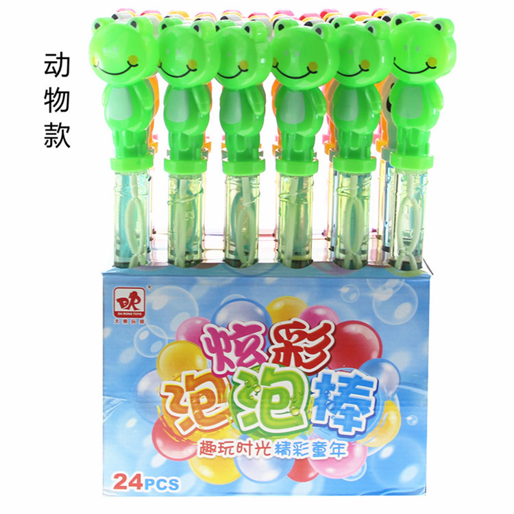 Palo de burbujas grande de doble capa para niños, juguete popular de feria, suministro directo de fábrica al por mayor