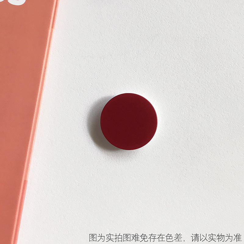 红色