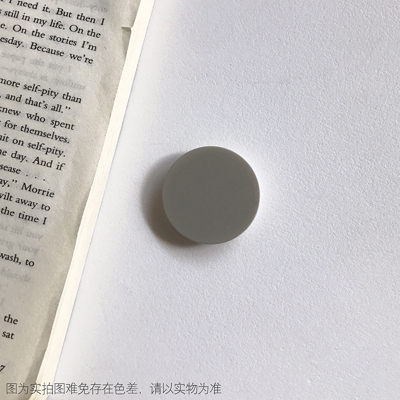 灰色