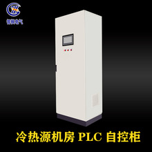 �������������� ���Դ�C��PLC�Կؙ� PLC���ƙ�������