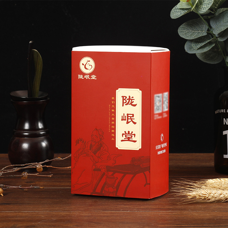 行家选-折叠白卡纸抽屉彩盒茶叶花茶包装礼品通用包装纸盒印logo