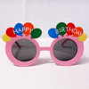 Children's glasses suitable for photo sessions, creative decorations, internet celebrity