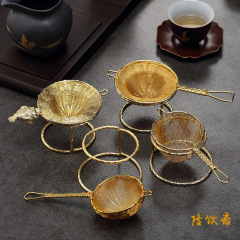 隆飲齋日式黃銅茶漏茶濾手工編織茶漏斗過濾網茶具配件創意茶道