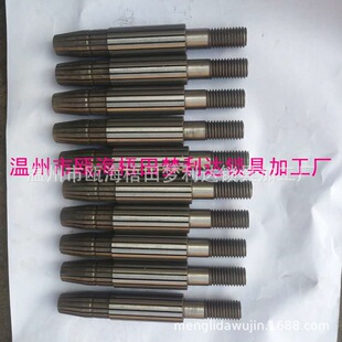 24ᘿ����@���^ �C 16ᘙC�C���g���CN23��A25QLIINTS25220���D0.