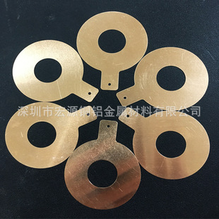 �����Q�����~늘OƬ0.25���~Ƭ/���~/�S�~�մɌ��Ƭ���֙C���