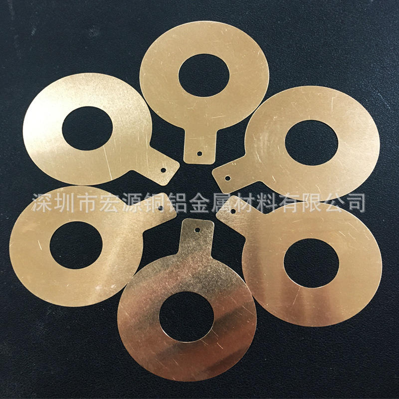 Ultrasonic transducer copper electrode sheet 0.25 phosphor copper sheet/cupronickel/brass ceramic conductive sheet mask machine accessories Ultrasonic transducer copper electrode sheet 0.25 phosphor copper sheet/cupronickel/brass ceramic conductive sheet mask machine accessories