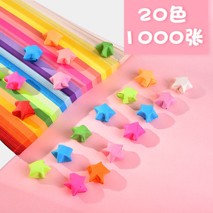 OBS���lDIY�ۼ������׃�ͯ�ʼ�20ɫ���Ǘl�ۼ�1000��