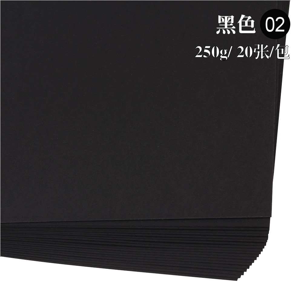 Красящая цветная основа A4, 250 г/м², детский творческий бумага, assorted colors, 210×297 мм