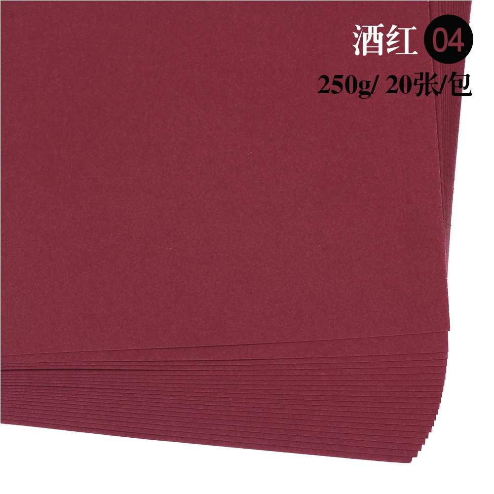 Красящая цветная основа A4, 250 г/м², детский творческий бумага, assorted colors, 210×297 мм