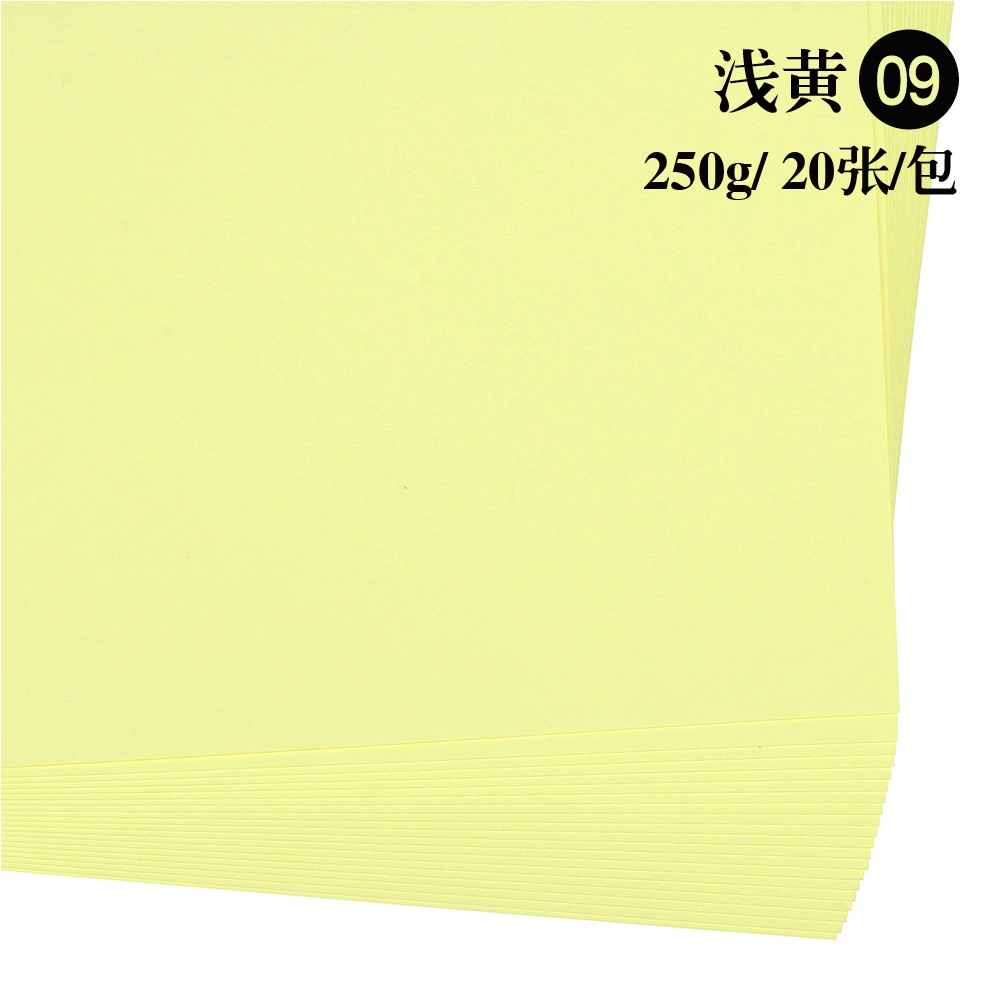 Красящая цветная основа A4, 250 г/м², детский творческий бумага, assorted colors, 210×297 мм