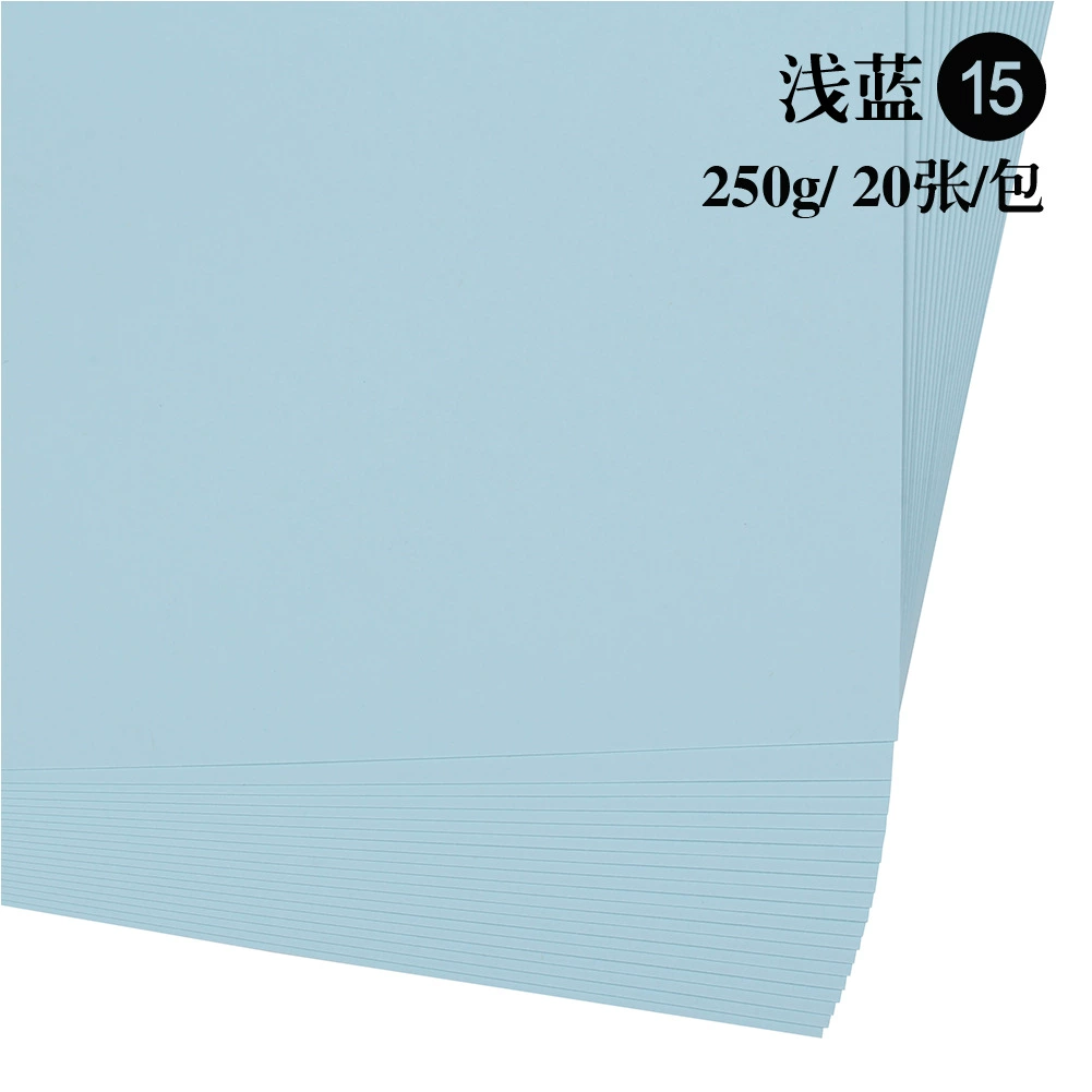 Красящая цветная основа A4, 250 г/м², детский творческий бумага, assorted colors, 210×297 мм