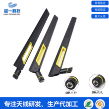 5g�쾀WiFi������8DBiȫ��2.4G/5G/5.8G�p�l·���������z���쾀