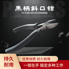 ���|�F��ʿ6��ڱ�б���Q��呴��ք�б���Q