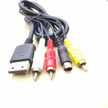 适用于世嘉SEGA Dreamcast S-AV cable 世嘉DC128 S-AV线1.8M黑色