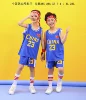 Children China No. 23 Blue