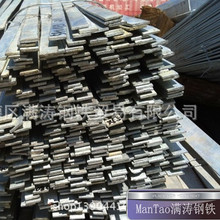 【满涛】广东佛山乐从批发零售热镀锌扁钢 可订做规格